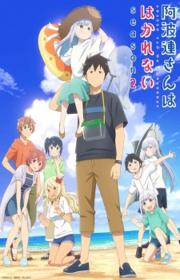 أنمي Aharen-san wa Hakarenai Season 2 مترجم الموسم الثاني