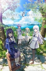أنمي Summer Pockets مترجم الموسم الأول