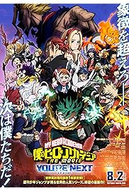 فيلم My Hero Academia: You’re Next 2024 مترجم